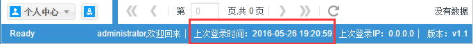 1546443312492893.png