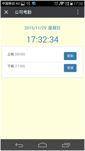 1546443734804690.png