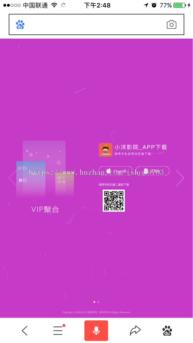 1546516660482645.png