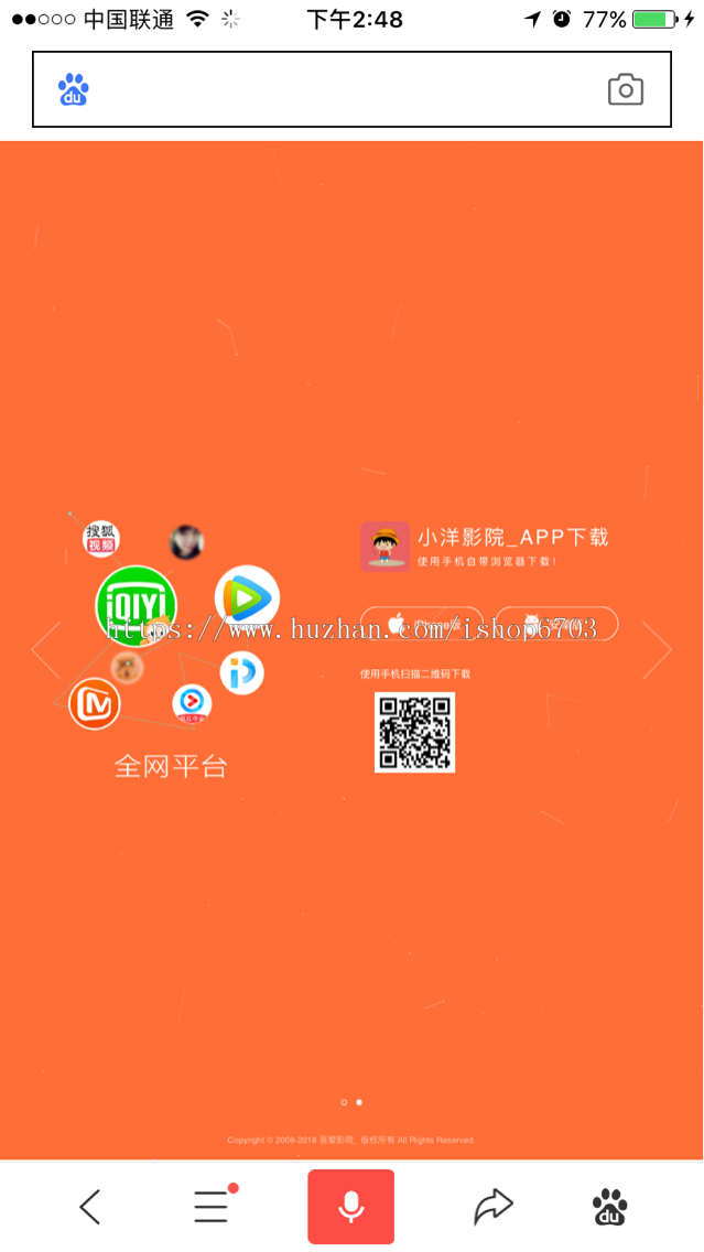 1546516660710700.png