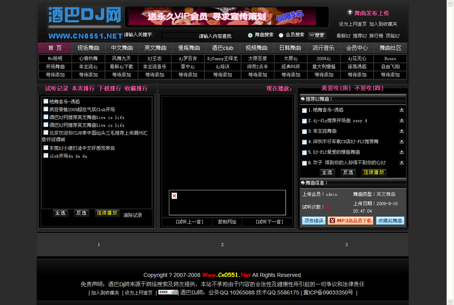 1546521156513487.png
