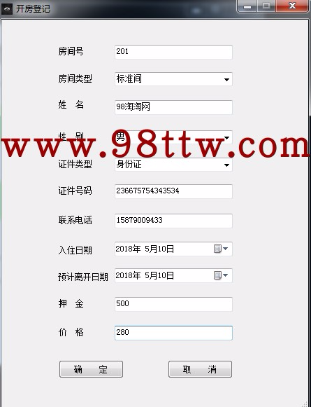 1546688967971103.png