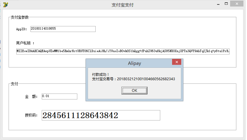 1546785100467360.png