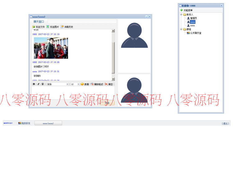 1546791027971541.png