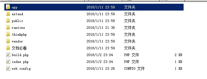 1546859622909937.png