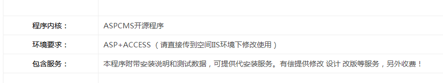 1546862918645484.png image.png