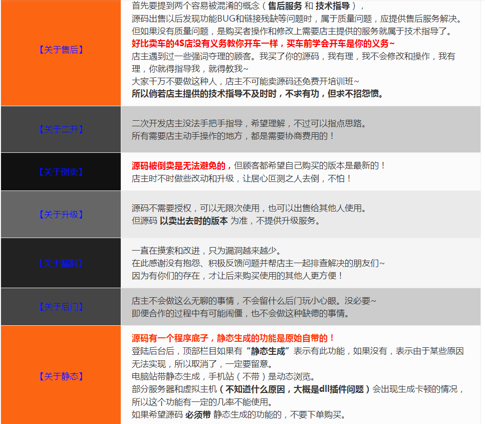 1546869997936112.png image.png