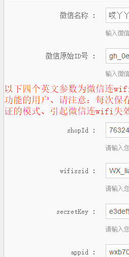 1546880319444367.png