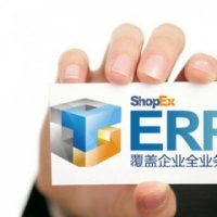 ONex OMS订单管理ERP旗舰版 协同版源码进销存系统二开包升级售后妖精的国度