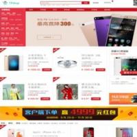TPshop微信三级分销B2B2C商城系统源码v2.0