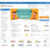 企业人才管理系统源码 PHP云人才库管理系统v5.4 多套模板