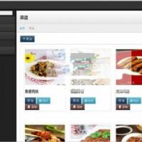 java无线点餐系统源码，餐饮管理系统源码