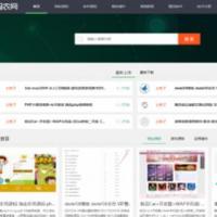 【自动发货】ThinkPHP5.1仿码农网资源分享平台整套源码/全开源无加密