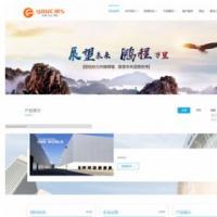 thinkphp5 企业官网 企业内容管理系统 CMS企业中英文多语言网站