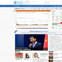 帝国cms股票信息资讯网站源码程序 股票新闻炒股网站 （带手机端+演示站）