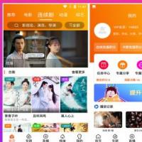 萝卜视频 苹果CMS 影视APP原生源码安卓app搭建打包带投屏下载