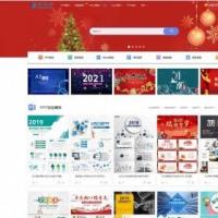 帝国cms宽屏办公素材平台源码ppt素材下载站视频素材模板下载站源码