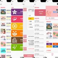 心理测评有趣测试微信抖音流量主小程序