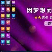 界面好看功能强大的企业CRM管理系统可以打包APP