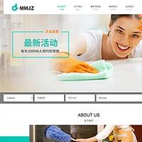 郑州网站建设设计制作_就找力驰网络科技 家政类网站html源码_家政企业官网html源码
